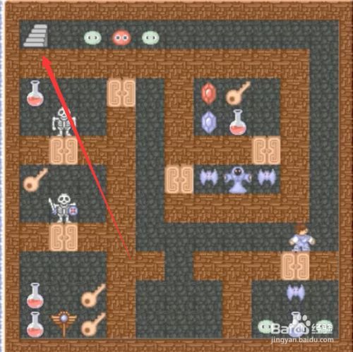 魔塔50层暗门