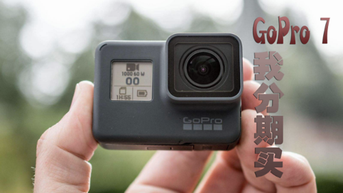 gopro视频播放很慢