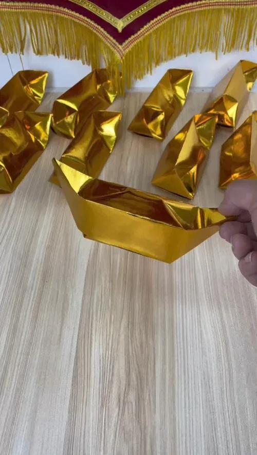 折元宝视频