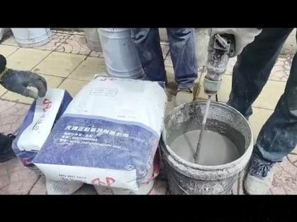 100斤水泥加多少水玻璃