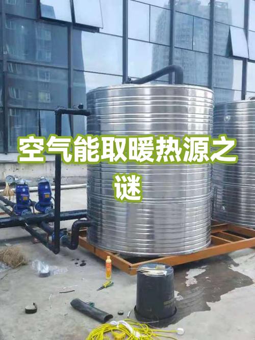 金刚石和石墨完全放热谁更多图标