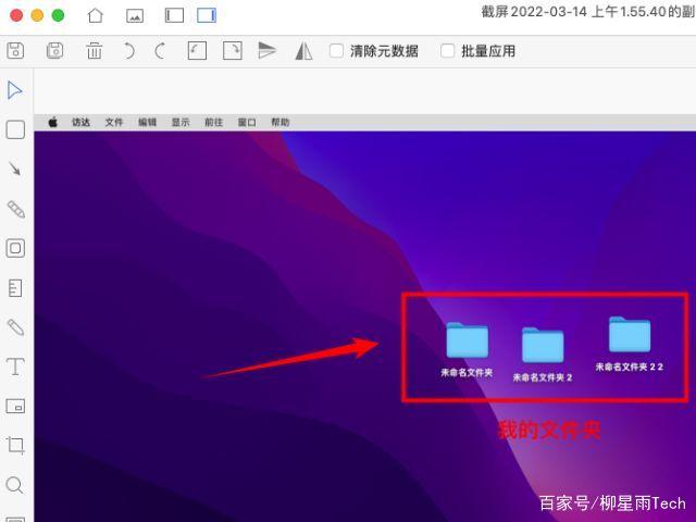鼠标一滚动就变大变小