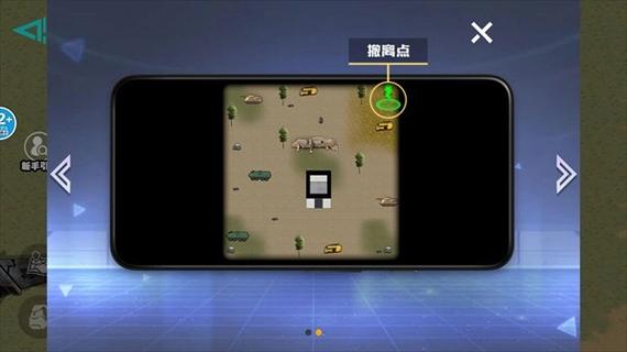 修勾逃生巨人(高爆版)内置MOD菜单19.0截图