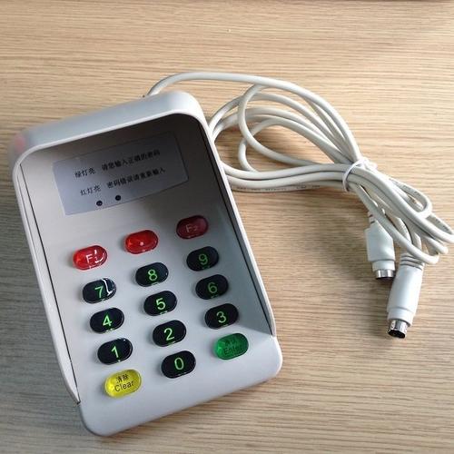 中国银行怎么查看密码