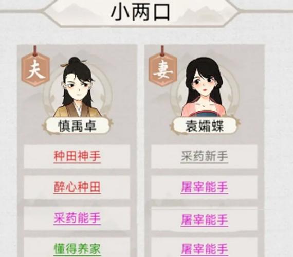 折相思不减反加无限资源