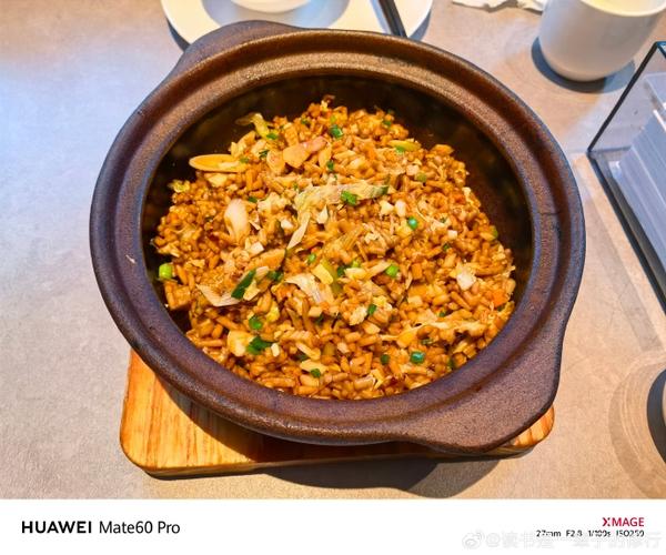 华为手机拍照美食模式怎么调