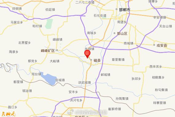 河北省磁县地图