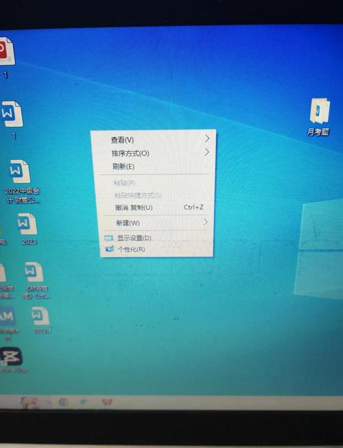 浏览器全屏被底部任务栏遮挡