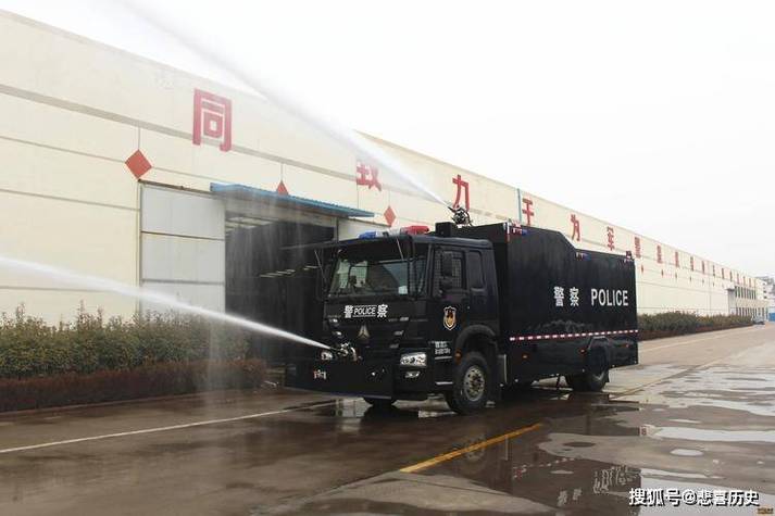 水炮车蓝色液体是什么