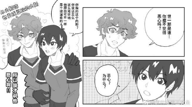 all洁夹心饼