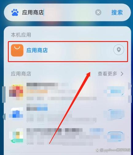 云闪付怎么开通