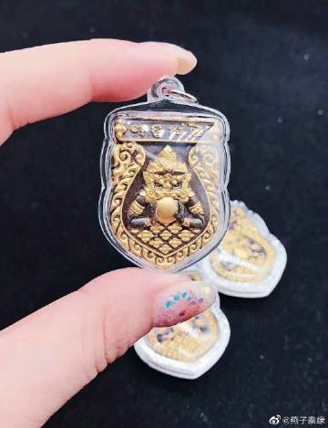 摔手机是挡灾还是转运