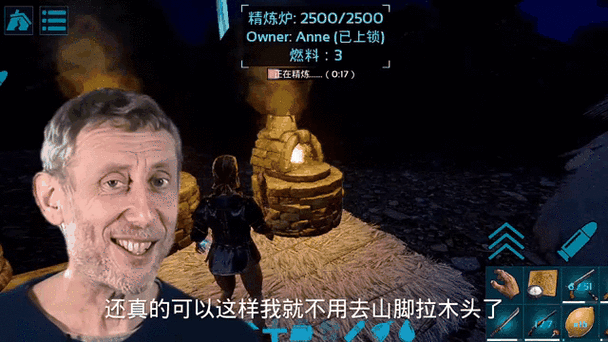 方舟生存进化手游进不去怎么办缩略图