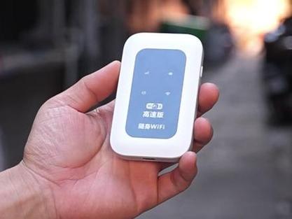 哪款随身wifi最好用,网速快