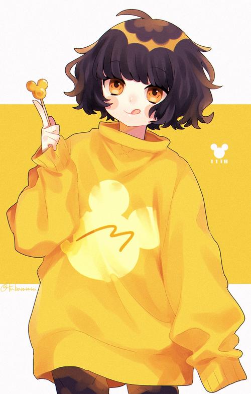 2026ℯℯ⃝特殊符号ℯ⃝微信名