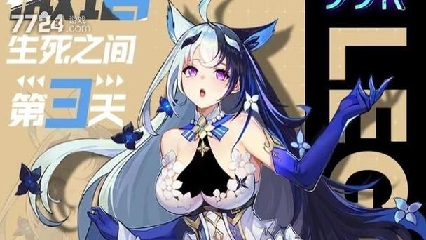 魔法狩猎者vip礼包码