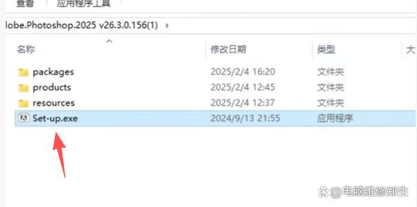 ps2025电脑配置要求