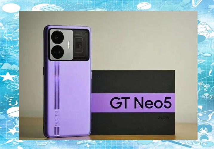 真我neo5