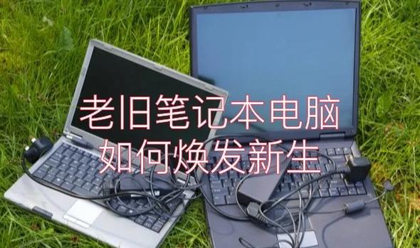 换什么东西能让电脑变快
