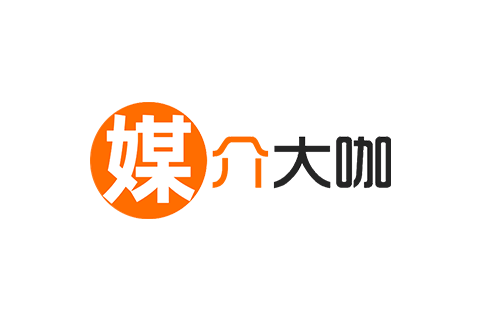 大咖文化传媒有限公司