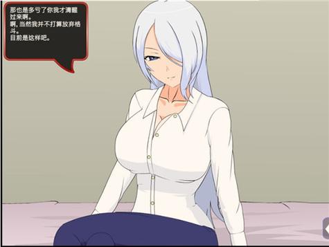 斗技女王赛琳娜CG触发条件
