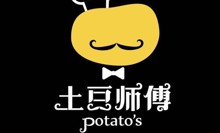 土豆钱包app下载安装