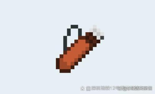 我的世界曾被删除的物品游戏截图