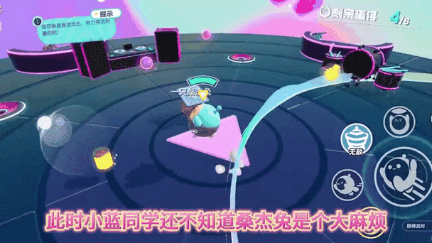 小蓝同学在线观看全集免费
