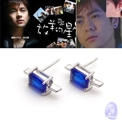 林志颖跳舞水平怎么样