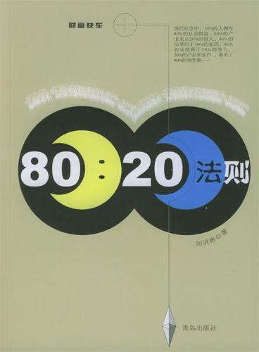 宣传赚钱的广告词