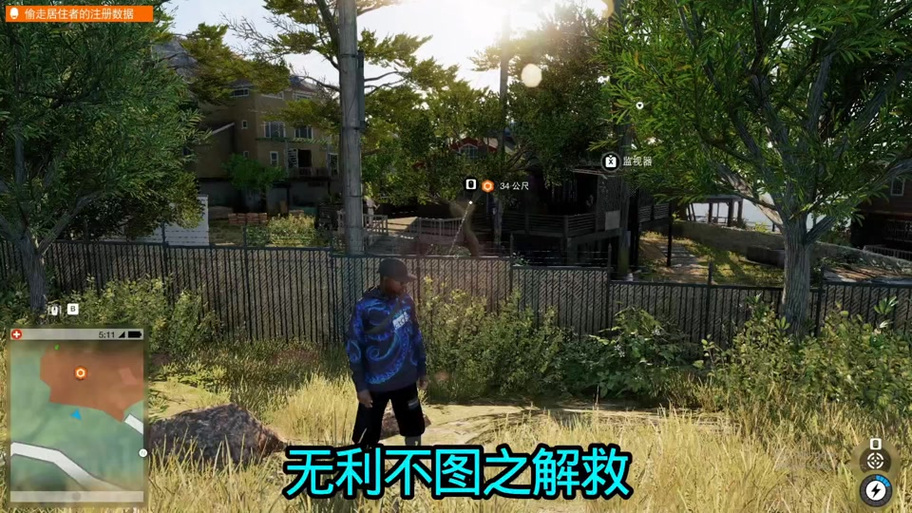 魔兽世界加弗德的踪迹怎么做