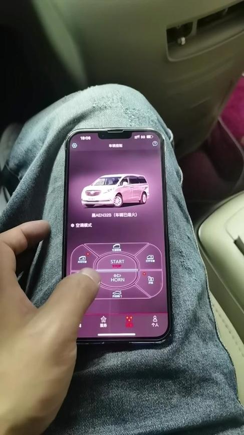 汽车远程手机遥控启动