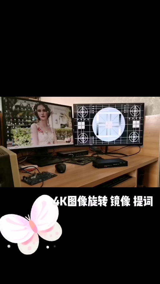 下载轻抖提词器