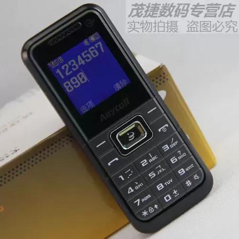 老手机支持4g卡吗