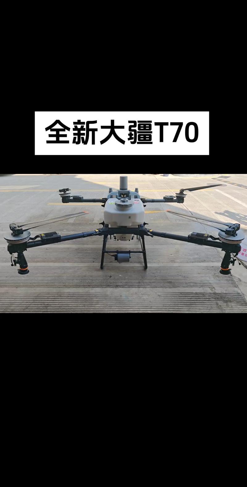 大疆无人机激活后还可以退货吗