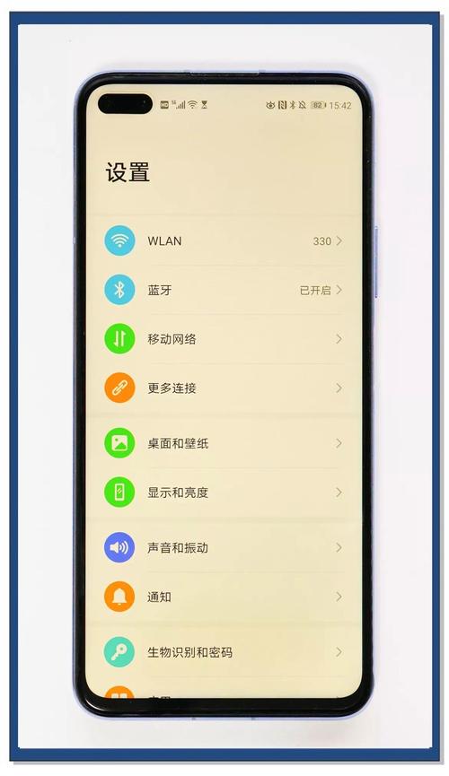 华为护眼模式可以一直开着吗