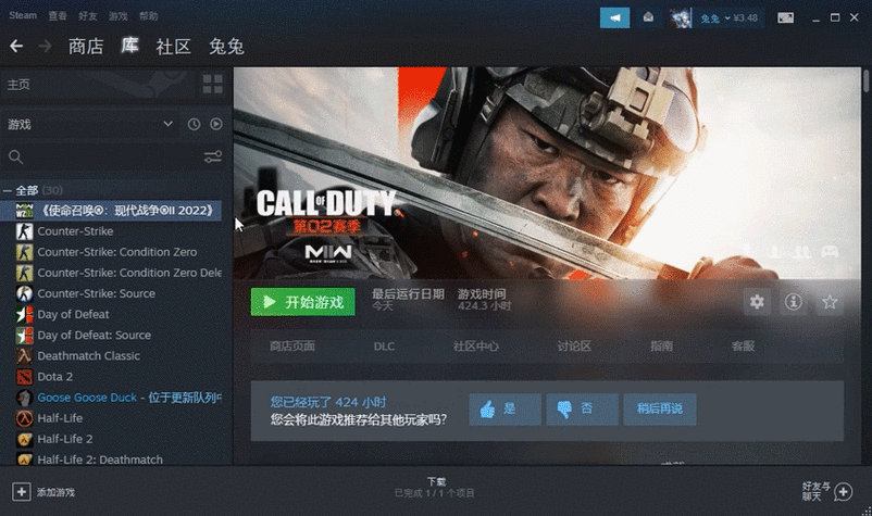 i53320m处理器适合玩什么游戏