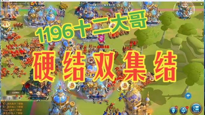 万国觉醒橙色武将