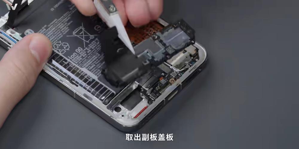 小米14pro拆解视频