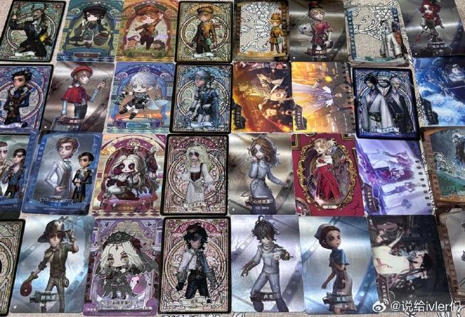 第五人格角色多少钱