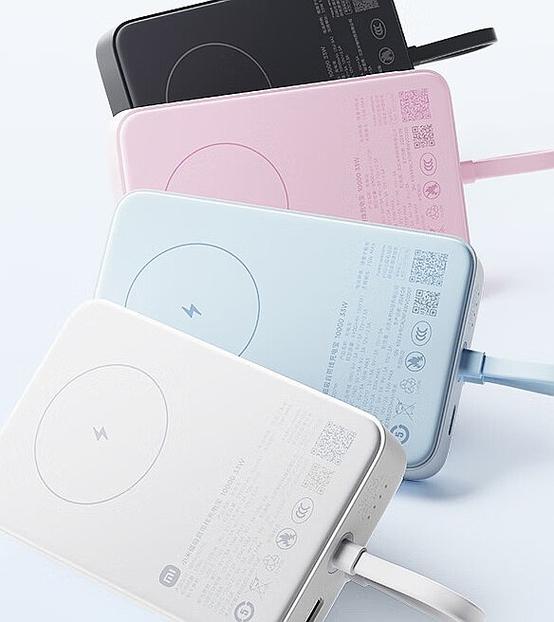 十大正规充电宝