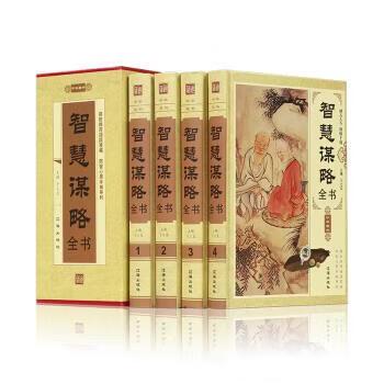 网上图书馆推荐