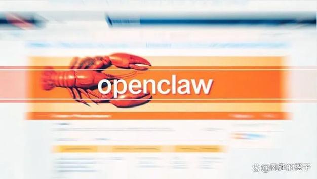 腾讯openclaw官网