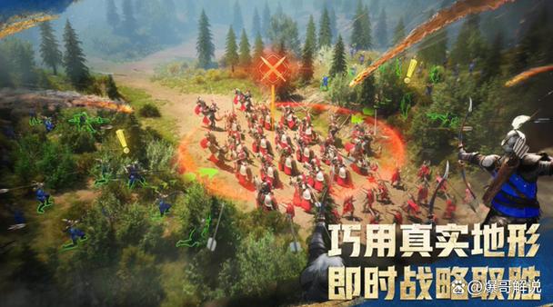 手游版帝国时代