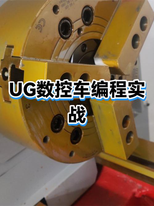 ug1953和ug12区别