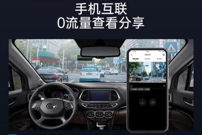 OPPOReno15c手机语音小布要流量吗