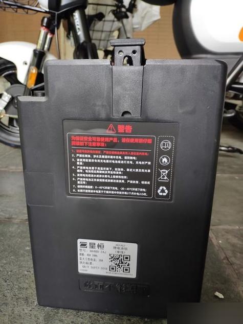 48v锂电池