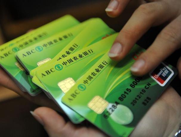农行二类卡影响工资进账么