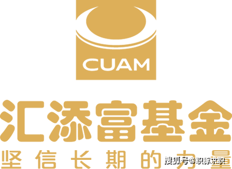 汇添财富