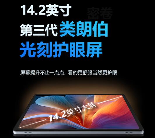 s8死机硬启动